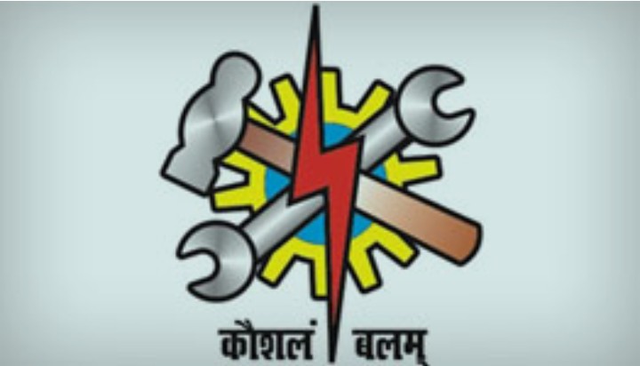 शासकीय आईटीआई में प्रवेश के लिए पंजीयन 15 जून तक*